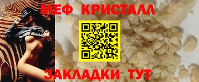 молекула духа Свободный