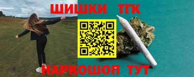 молекула духа Свободный