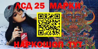 мефедрон мука Северобайкальск