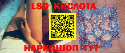 мефедрон мука Северобайкальск