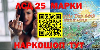 молекула духа Свободный