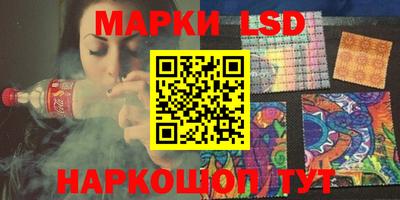 мефедрон мука Северобайкальск