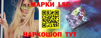 мефедрон мука Северобайкальск