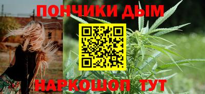 мефедрон мука Северобайкальск