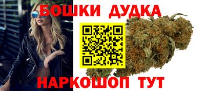 прущие грибы Севастополь