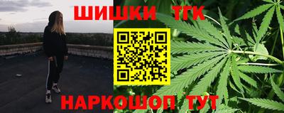 молекула духа Свободный