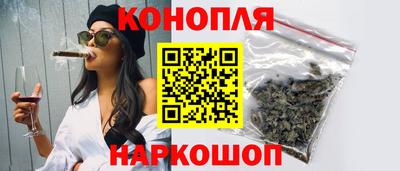 молекула духа Свободный