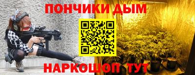 молекула духа Свободный