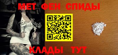 молекула духа Свободный