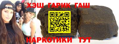 молекула духа Свободный